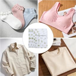 Herbruikbare waszakken met groen bladpatroon - 4 stuks, ideaal voor het wassen van fijne was zoals shirts, jassen en truien met rits sluiting. — thumbnail 5