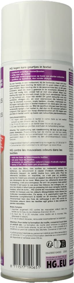 HG tegen nare geurtjes in textiel 400ml — thumbnail 2