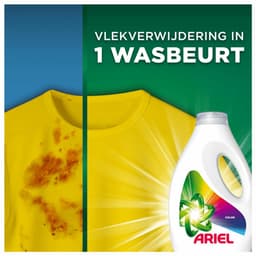 Ariel Vloeibaar Wasmiddel Color 30 Wasbeurten - 1350 ml — thumbnail 1