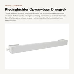 Dailygoods- Kledingluchter 60 cm - Wandgemonteerd - Opvouwbaar - Multifunctioneel - Ruimtebesparend - Premium materiaal - Wasdroogrek — thumbnail 1