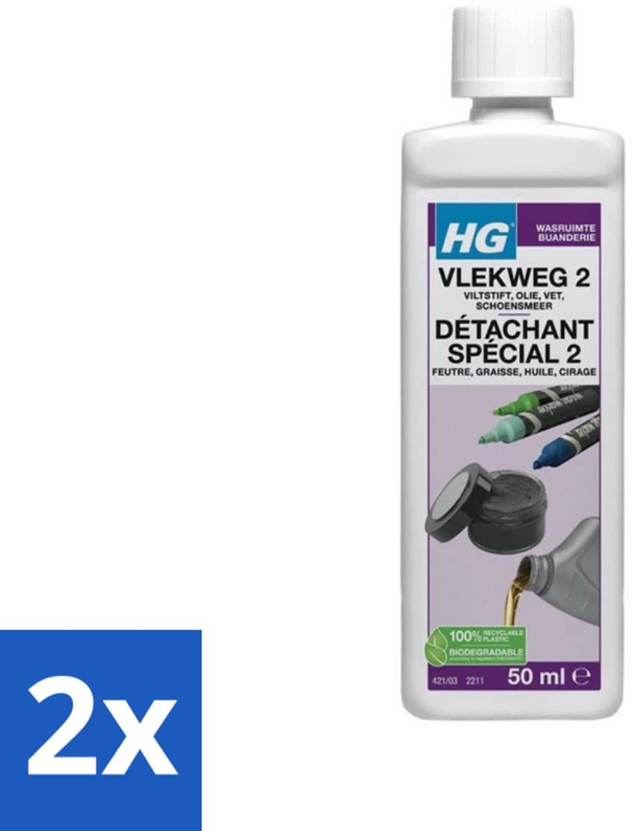 HG - Wasruimte - Vlekweg 2 - Biologisch Afbreekbaar - 50 ml - Voordeelverpakking - 2 stuks — afbeelding 1