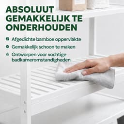 SnelShoppen - Wasmachinerek Bamboe - Rek boven Wasmachine - Toiletrek Hout - Duurzaam, Ruimtebesparend, Modern Ontwerp, Multifunctioneel voor Badkamer — thumbnail 2