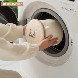 Solidchoice- Waszakken Set van 4 - Dubbel Laags - Zakken met Rits - Kledingbescherming - Duurzaam Gaas - Geschikt voor Delicate Was - Wasnetten — thumbnail 4