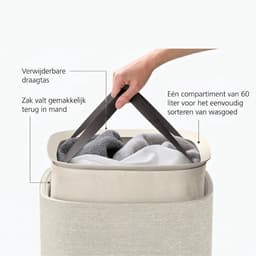 VALI® Wasmand - Wassorteerder - Wasbox - Beige - 40cm x 40cm x 71cm — thumbnail 5