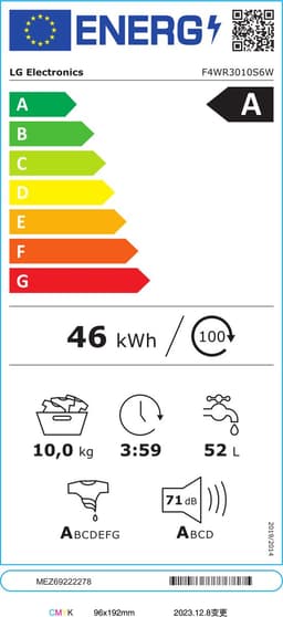 LG F4WR3010S6W wasmachine Voorlader 10 kg 1400 RPM Wit — thumbnail 2