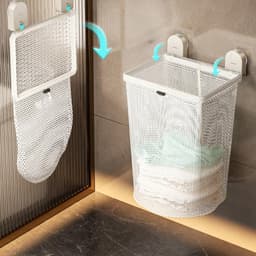 Wasmand Opbergmand - Waszak Netten - Ruimte Besparen - Zuignappen Bevestiging - 30x30x5 cm - Romig — thumbnail 3