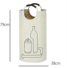 Grote wasmand van 90 liter - Vrijstaande, hoge wasmand - Opvouwbare waszak - Beige — thumbnail 2