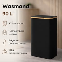 ACAZA Wasmand Met Deksel - 90 L - Bamboe - 42 x 32 x 70,5 cm - Zwart — thumbnail 2
