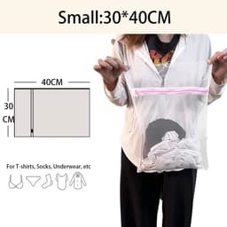 Ibenzoa® Set van 2 Mesh Waszakken met Ritssluiting voor Delicate Was en Reizen, 30 x 40 cm — thumbnail 2