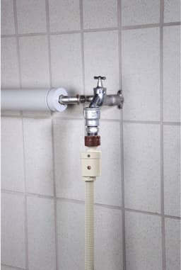 Xavax Waterstopslang Voor Wasmachines En Vaatwasmachines 2,5 M — thumbnail 3