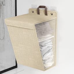 Opvouwbare wasmand voor aan de muur - Beige - Grote capaciteit — thumbnail 2