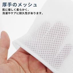 Waszak - 3 Liter - Mesh-Waszakken met Rits - Duurzaam Polyester - Bescherming voor Lingerie/Sokken - Grijs Kattenpatroon - Waszakje — thumbnail 2