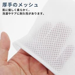 Waszak - 3 Liter - Mesh-Waszakken met Rits - Duurzaam Polyester - Bescherming voor Lingerie/Sokken - Grijs Kattenpatroon - Waszakje — thumbnail 5