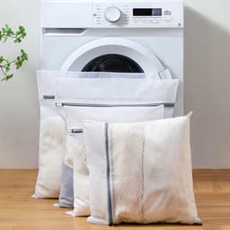 Dailygoods- Wasnet Set van 2 - Duurzame Waszakken met Ritssluiting - Waszakken voor Delicate Kleding - Reiswasnet 40 x 50 cm - Robuuste Stiksels - Waszak — thumbnail 2