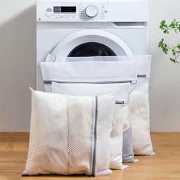 Set van 2 Wasnetten voor de Wasmachine, Duurzame Waszakken met Rits, Ideaal voor Reis en Kledingbescherming (40 x 50 cm) — thumbnail 2