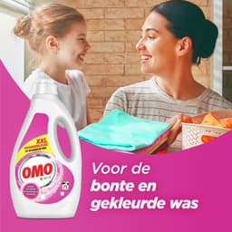 Omo - Vloeibaar Wasmiddel - Kleur XXL - 75 Wasbeurten — thumbnail 3