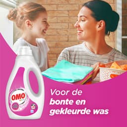 Omo - Vloeibaar Wasmiddel - Kleur - 6 flessen - 114 Wasbeurten - Voordeelverpakking — thumbnail 4