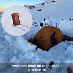 Zware metalen tentpennen voor kamperen, 12-8 inch met haak, geschikt voor harde grond en rotsachtige ondergronden — thumbnail 5