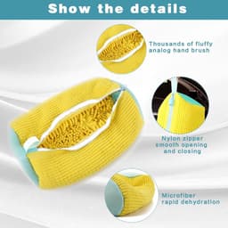 Schoen wasmachine tas, schoen tas voor wasmachine, trainer wasmachine tas, premium rits, duurzame schoen wassen zak voor canvas sneakers, herbruikbare schoen schoonmaken waszak, Geel — thumbnail 4
