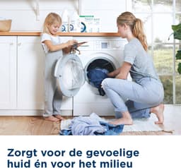 2 x Neutral Vloeibaar Wasmiddel Zwart 20 Wasbeurten 1 liter - Donkere Was - Zwart Was - Parfumvrij Wasmiddel - Gevoelige Huid - Hypoallergeen Wasmiddel — thumbnail 5