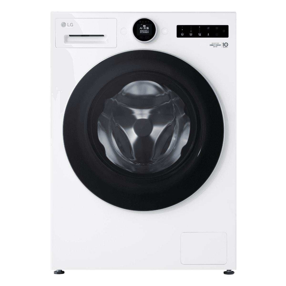 LG F4WX851Y TurboWash - Wasmachine Voorlader - 11 kg - 1400 rpm - 71 dB — afbeelding 1