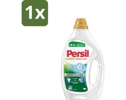 Persil Wasmiddel Gel 29 Wasbeurten Breeze Boost 1,305 liter - 1 stuk