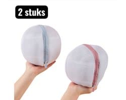 2 stuks bh-waszakjes voor de was, bh-waszakjes voor de wasmachine, lingeriezakje voor het wassen van fijne was, bh-waszakjes als beschermers in de wasmachine, lingeriezakje