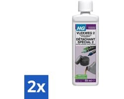 2 x HG - Wasruimte - Vlekweg 2 - Biologisch Afbreekbaar - 50 ml - Vlekkenverwijderaar - Vlekken Verwijderen - Biologisch Afbreekbaar - Textielreiniger - Vetvlekken