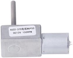 DC 12 V aandrijfmotor M6 x 50 mm micro-omgekeerde snelheidsreductiemotor voor raamopener, houders (150 tpm)