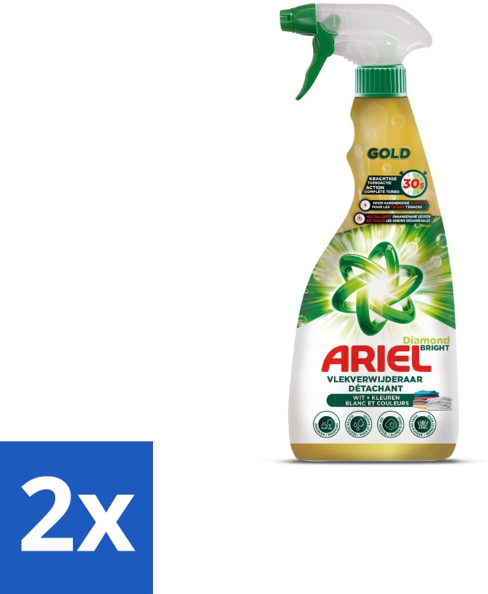 Ariel - Vlekkenverwijderaar - Gold Spray - 750 ml - Voordeelverpakking - 2 stuks — afbeelding 1