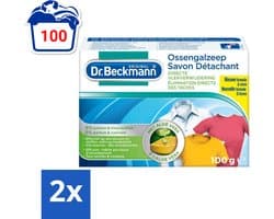 Dr.Beckmann - Vlekkenverwijderaar - Ossengalzeep Met Aloë Vera - Witte en Gekleurde Was - 100g - Voordeelverpakking - 2 stuks