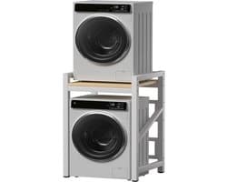 Opbergrek Boven Wasmachine met 3 Stelbare Intensiteit, Metalen Waskast Met Planken