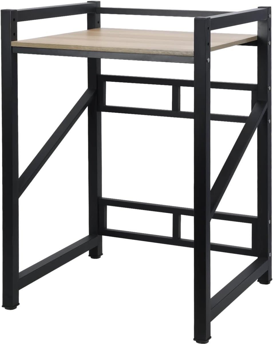 Wasmachine Opbergkast - Wasruimte Organizer - Efficiënt Opbergen - In Hoogte Verstelbaar - 73x63x105 cm — afbeelding 1