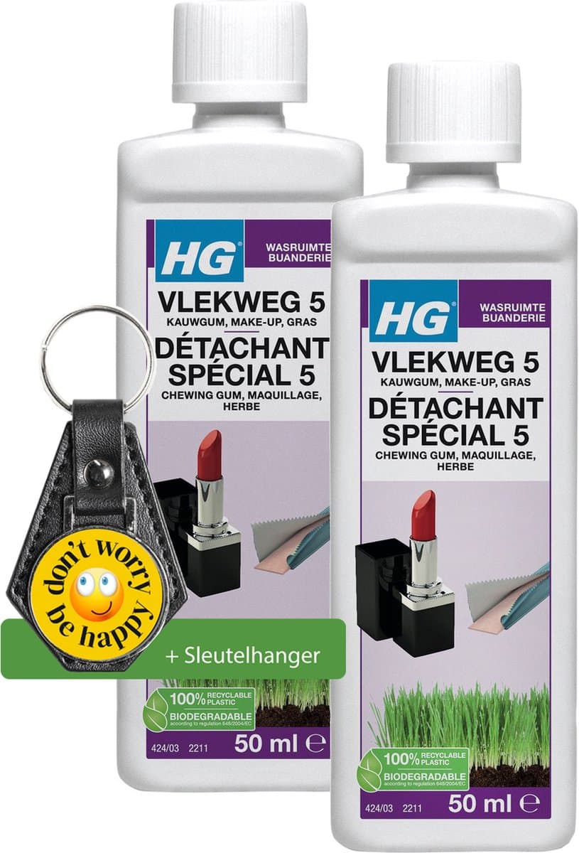 Vlekweg 5 - Kauwgom - Make-up - Gras - Inclusief sleutelhanger — afbeelding 1