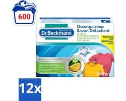 12 x Dr.Beckmann - Vlekkenverwijderaar - Ossengalzeep Met Aloë Vera - Witte en Gekleurde Was - 100g - Vlekkenverwijderaar - Vlekken Uit Kleding - Tapijt Schoonmaken - Meubels Schoonmaken - Aloë Vera