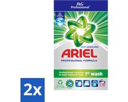 2 x Ariel Actilift - Waspoeder en Vlekverwijderaar - Witte en Lichtgekleurde Was - 110 Wasbeurten - Waspoeder - Vlekkenverwijderaar - Witte Was - Lichtgekleurde Was - Ariel Actilift