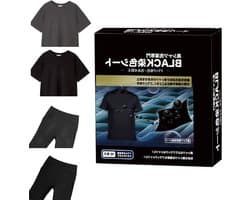 Textielverf - Stoffen Kleur - Kleding Opfrissen - Kleurherstel Technologie - 16 Vellen - Zwart