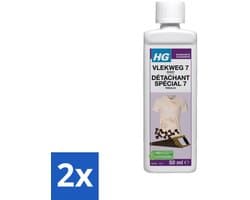 2 x HG - Wasruimte - Vlekweg 7 - Roest - 50 ml - Roestvlekken Verwijderen - Vlekkenverwijderaar - Textiel Reiniging - Tegels Schoonmaken - Natuursteen Reinigen
