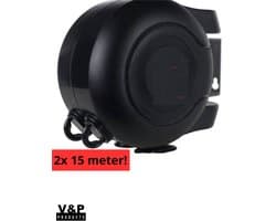 V&P Products® Waslijn uittrekbaar zwart - Waslijndraad - 2x 15 meter - Wasdraad - Uittrekbare Waslijn - Roldrooglijn voor buiten en binnen - automatische waslijn - wand droogrek — afbeelding 1