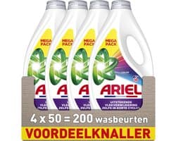 Ariel Wasmiddel Kleur - 4 x 50 Wasbeurten