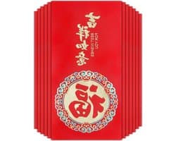 12 Pieces Red Envelopes Chinese Hongbao Lucky Envelopes Chinese Element Spring Party Pocket Money Lucky HongBao for Birthday, Christmas, New Year, Wedding.