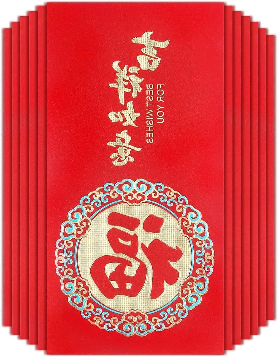 12 Pieces Red Envelopes Chinese Hongbao Lucky Envelopes Chinese Element Spring Party Pocket Money Lucky HongBao for Birthday, Christmas, New Year, Wedding. — afbeelding 1