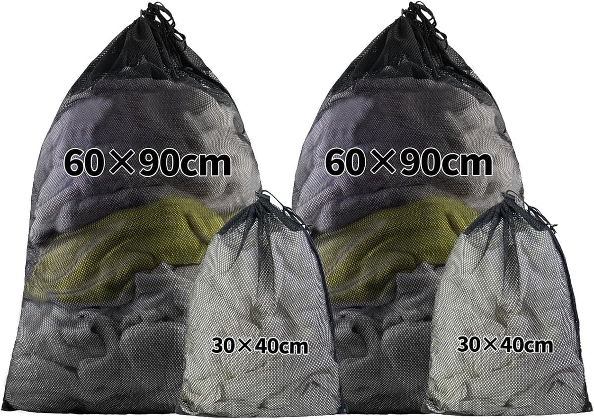 Wasnetjes met ritssluiting - Zwart - 30 x 40 cm / 60 x 90 cm - Polyester waszakken set - Voor kleding en huishoudelijk gebruik — afbeelding 1