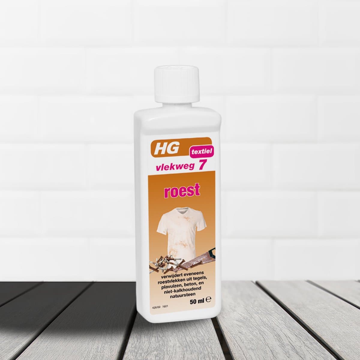 HG vlekweg 7 50ml — afbeelding 1