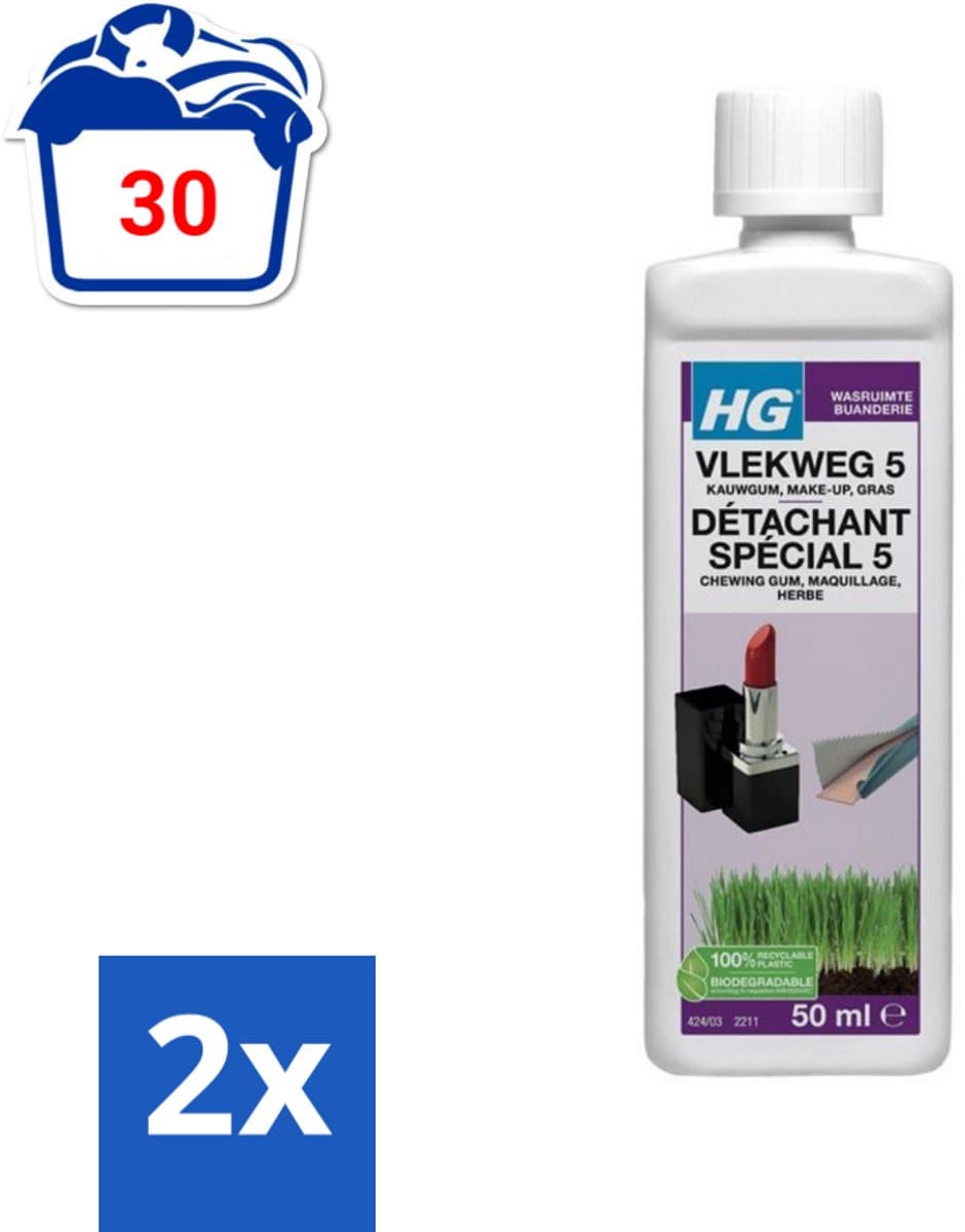 HG - Wasruimte - Vlekweg 5 - Kauwgum, Make-Up & Gras - 50 ml - Voordeelverpakking - 2 stuks — afbeelding 1