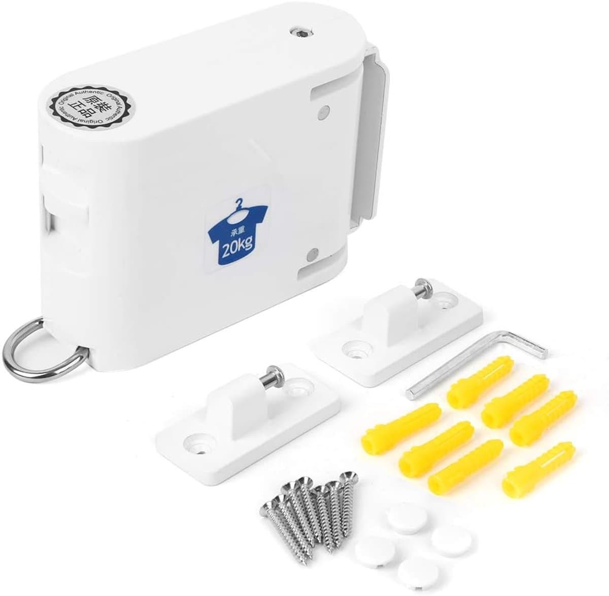 Intrekbare Waslijn - Wandmontage Droogrek - Ruimtebesparend Ophangen - Robuust 20kg Draagvermogen - Tot 4 Meter Uittrekbaar - Wit — afbeelding 1