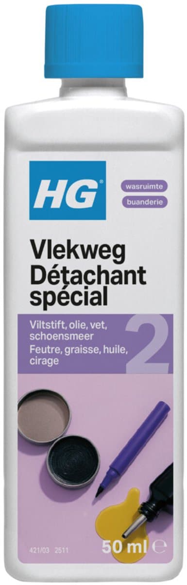 HG Vlekweg Nr2 - 6 x 50 ml - Voordeelverpakking — afbeelding 1
