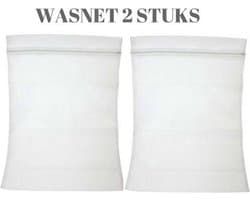 *** 2 Grote Waszakken - 50 x 40 cm - Met Rits - Ideaal voor Lingerie en Delicate Kledingstukken - van Heble® ***