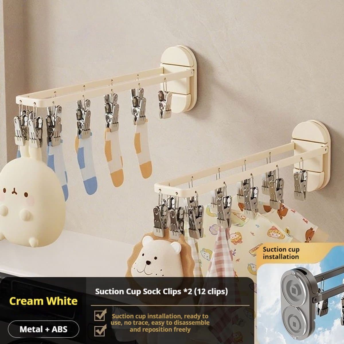 Zuignap Vouwbare Handdoekhouder met Windvaste Sokclips, Multifunctionele Balkon Droogrek, Ruimtebesparende Hanger Organizer voor Sokken, Handdoeken & Wasgoed — afbeelding 1