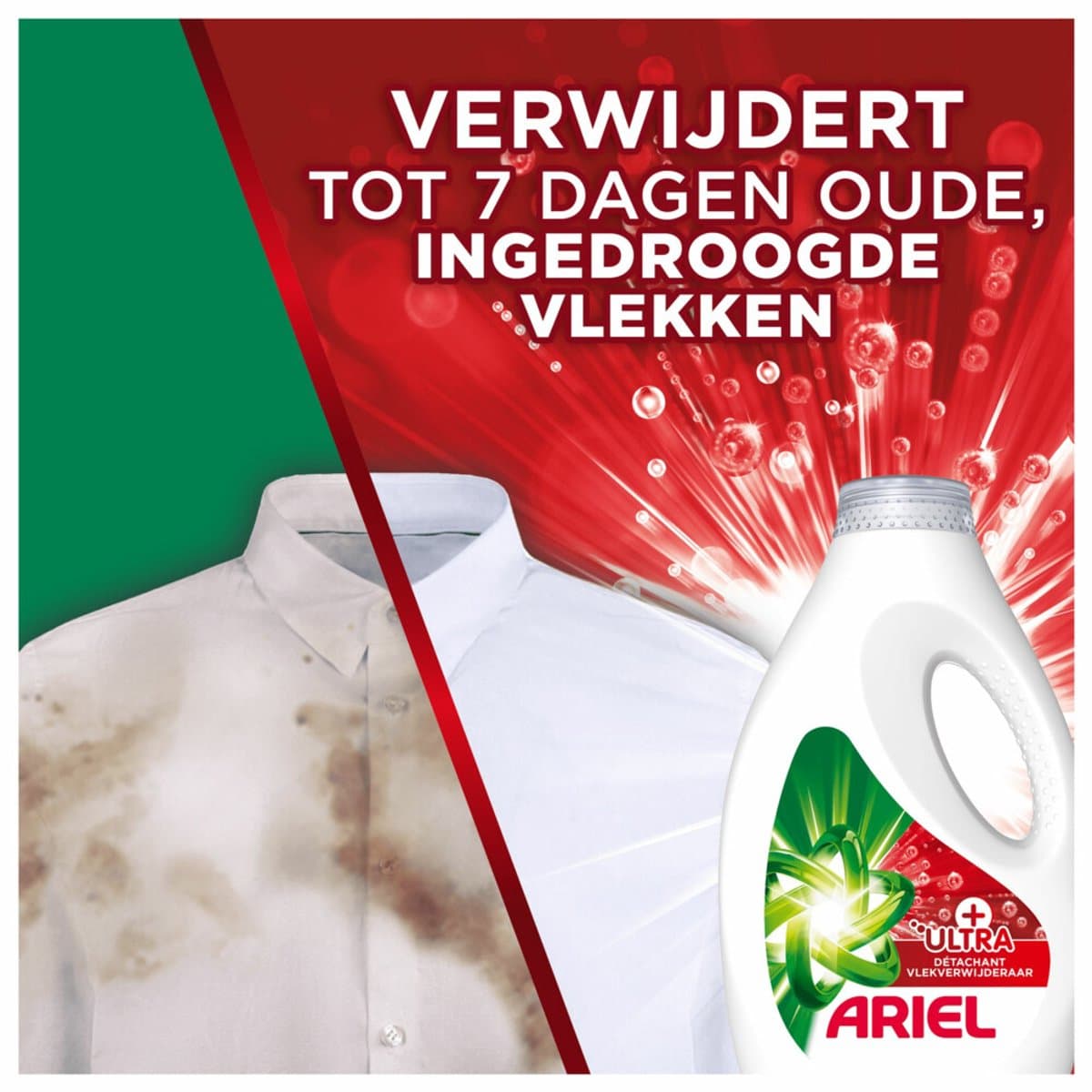 Ariel Vloeibaar Wasmiddel +Ultra Vlekverwijderaar 70 Wasbeurten - 4 x 3150 ml - Voordeelverpakking — afbeelding 1